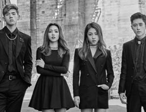 Kard anuncia gira por latinoamérica y concierto en Chile