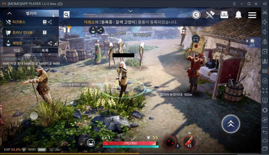 Black desert mobile какой сервер выбрать