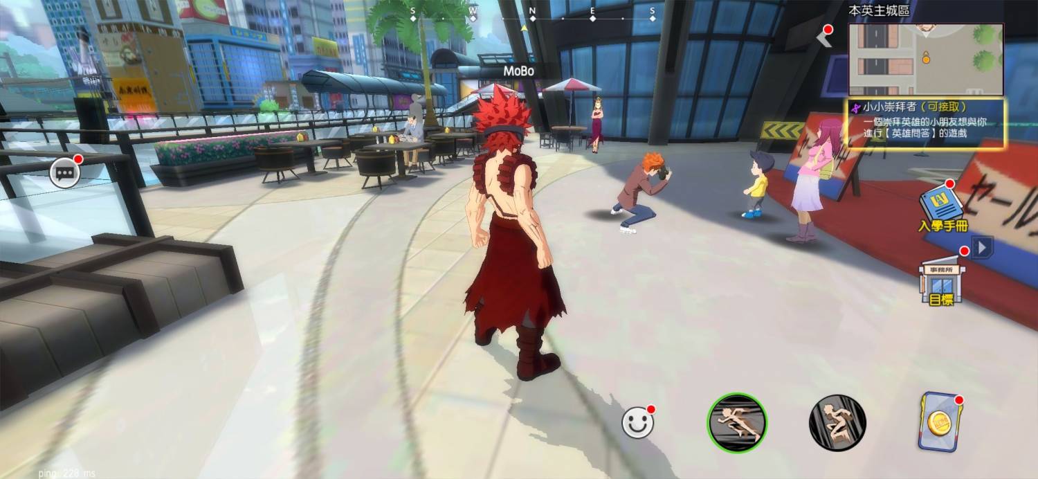 Boku No Hero Temporada 5 Cancelada My Hero Academia: The Strongest Hero ya tiene fecha de lanzamiento en  móviles