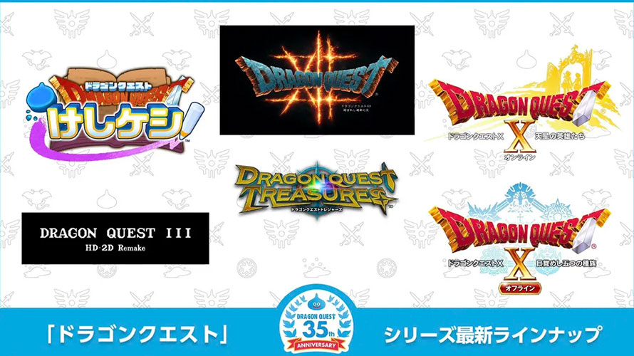 ¡finalmente Square Enix Anunció Dragon Quest Xii The Flames Of Fate