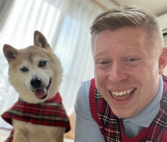 Una Reuni N Legendaria Bad Luck Brian Se Reuni Con Doge En Jap N   Sei 158539967 6465 E1685630739353 