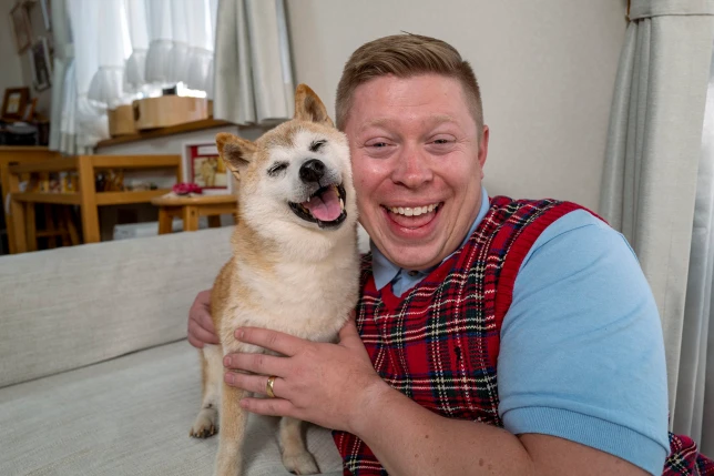 Una Reuni N Legendaria Bad Luck Brian Se Reuni Con Doge En Jap N   Sei 158540095 2e79 