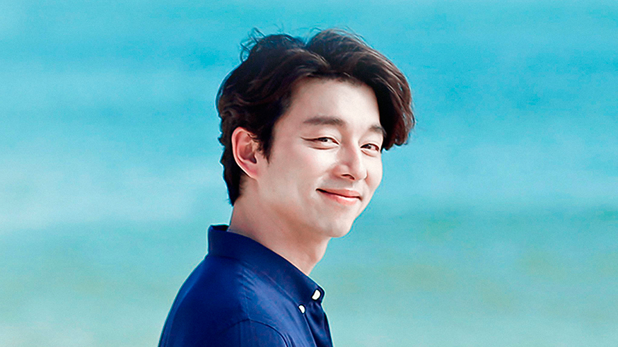 Resultado de imagen para gong yoo}