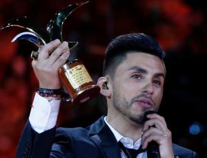 "Noche de Brujas" dirá presente en Viña 2020