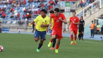 “SUDAMERICANO SUB 17 CHILE”