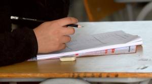 Sepa cuándo se darán a conocer los resultados de la PAES
