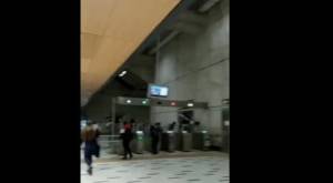 Metro