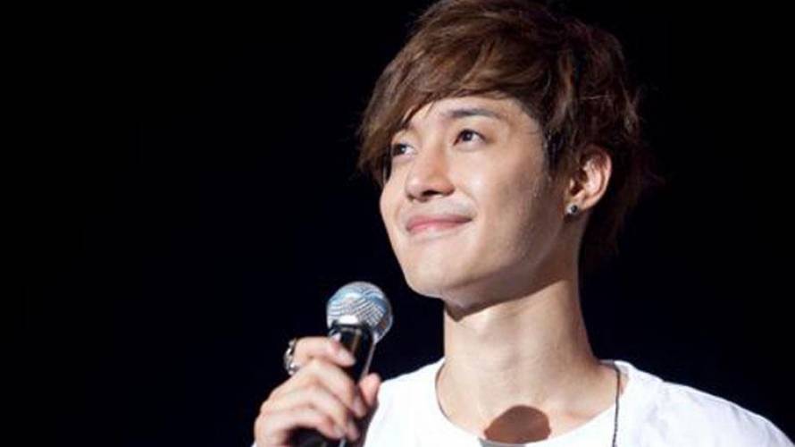 El Exitoso Debut De Kim Hyun Joong En Chile Ar13 Cl